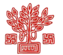 UDHD